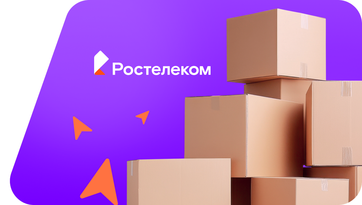 Переезд в новую квартирув&nbsp;хутор Фриденфельд (Воронежская область)